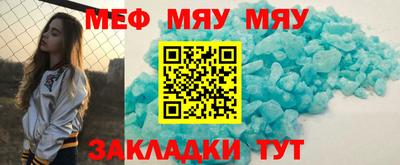 мдпв Кандалакша