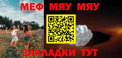 индика Берёзовский