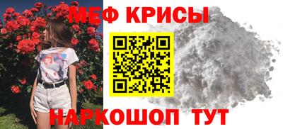 наркотики Камышлов