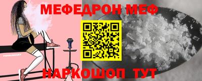 COCAINE Канаш